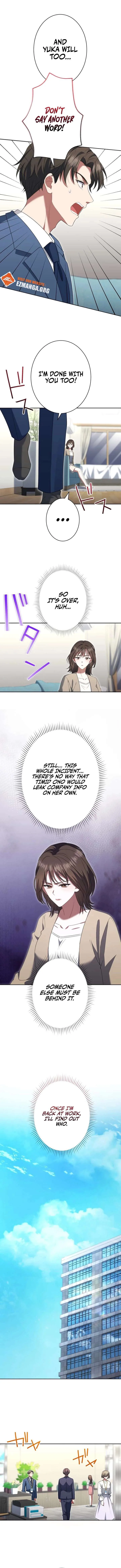 I Don’t Need You Anymore chapter 26 page 4