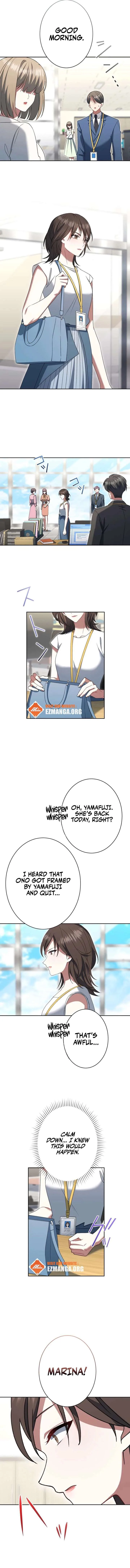 I Don’t Need You Anymore chapter 26 page 5