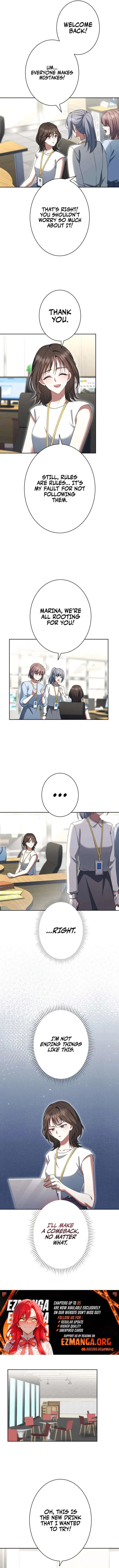 I Don’t Need You Anymore chapter 26 page 6