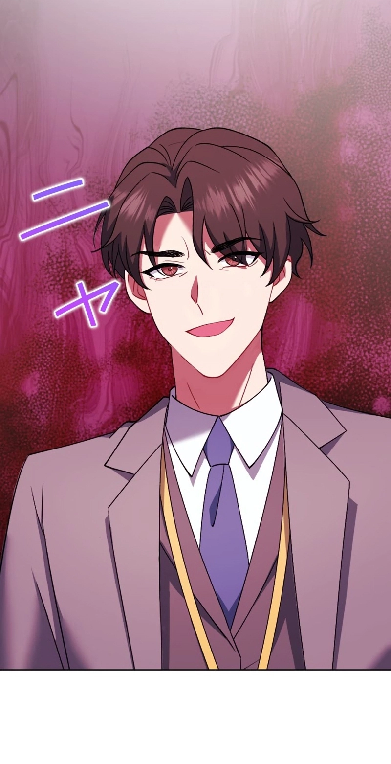 I Don’t Need You Anymore chapter 42 page 21