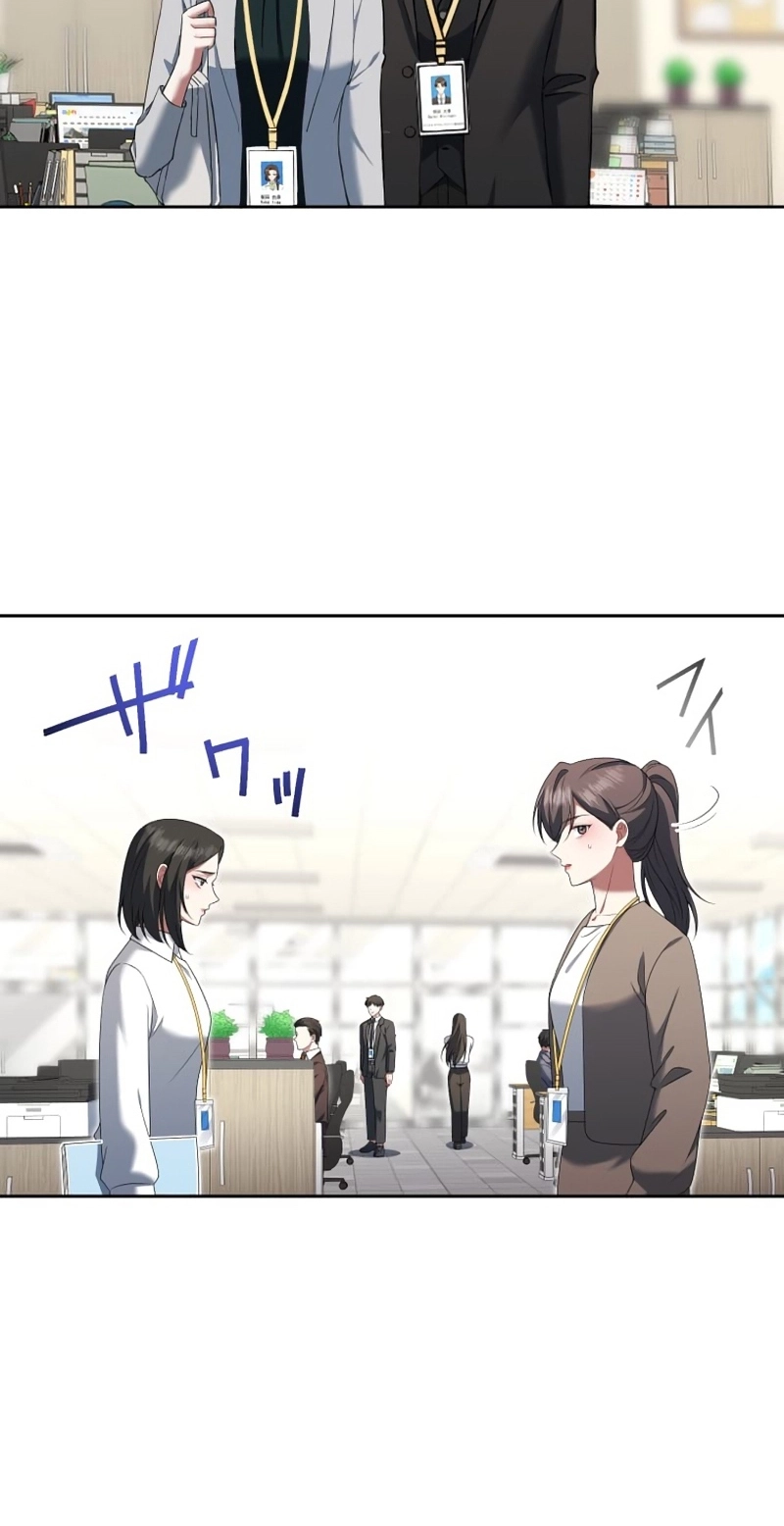 I Don’t Need You Anymore chapter 42 page 24