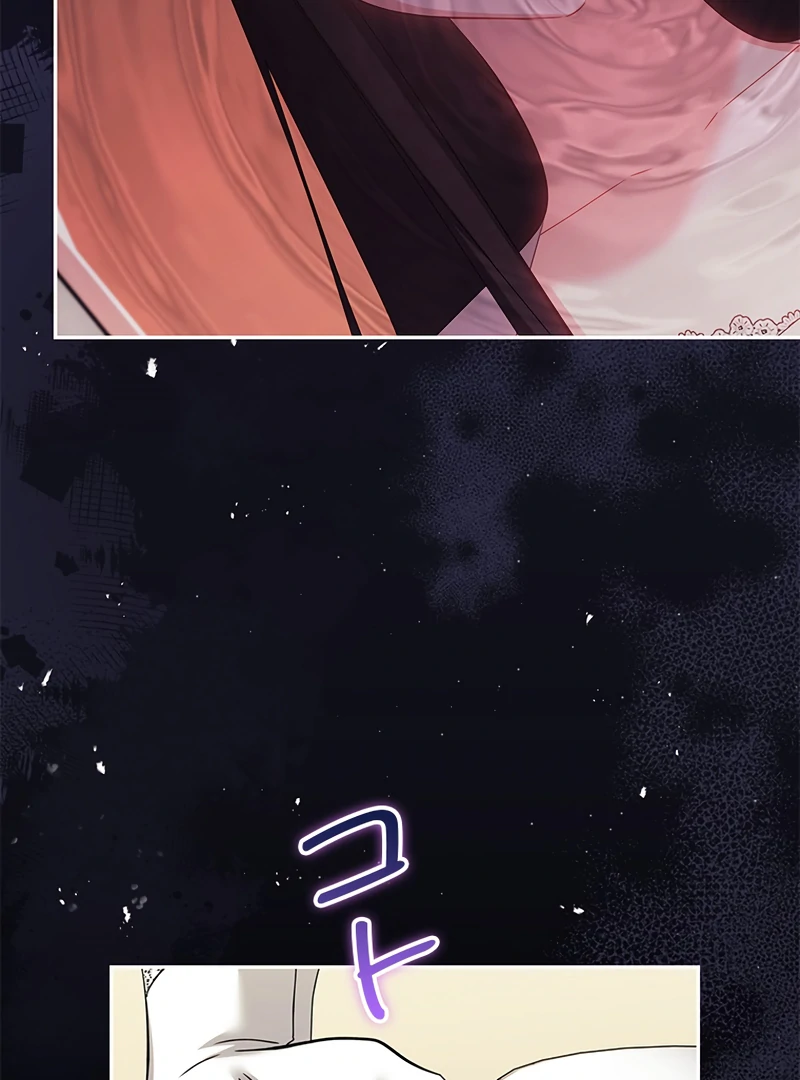 The Villainess Wants to Coexist chapter 29 page 100