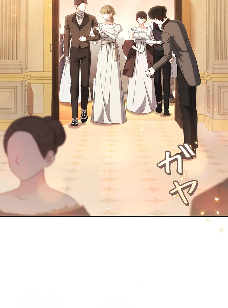The Villainess Wants to Coexist chapter 29 page 3