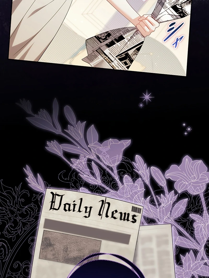 The Villainess Wants to Coexist chapter 29 page 87