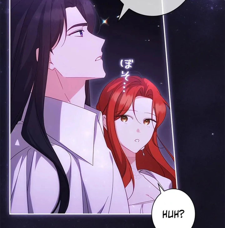 The Villainess Wants to Coexist chapter 39 page 27