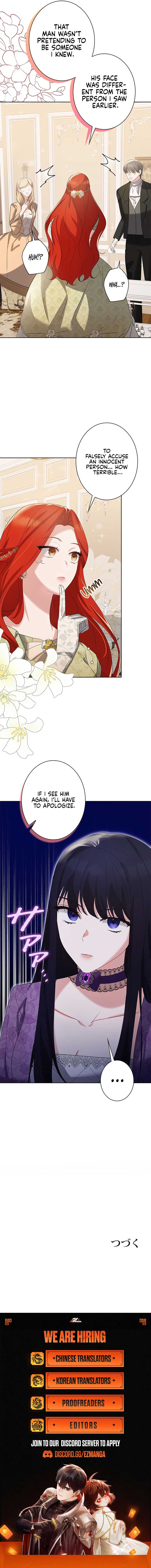 The Villainess Wants to Coexist chapter 4 page 13