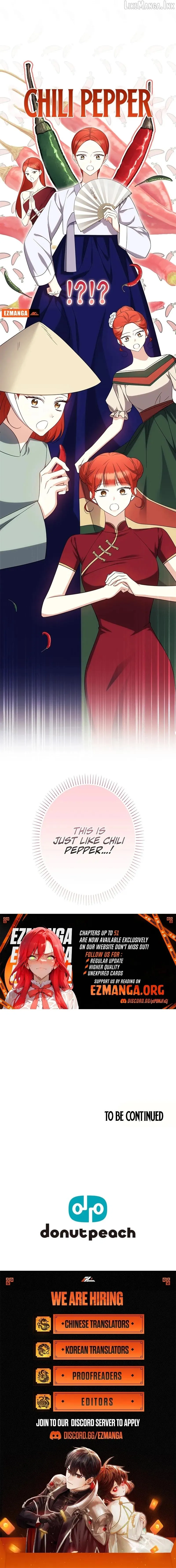 The Villainess Wants to Coexist chapter 41 page 12