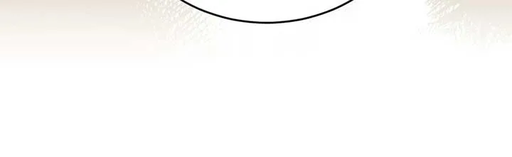 The Villainess is Done Trying chapter 28 page 63