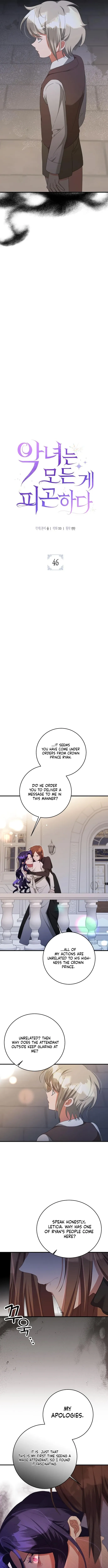 The Villainess is Done Trying chapter 46 page 3