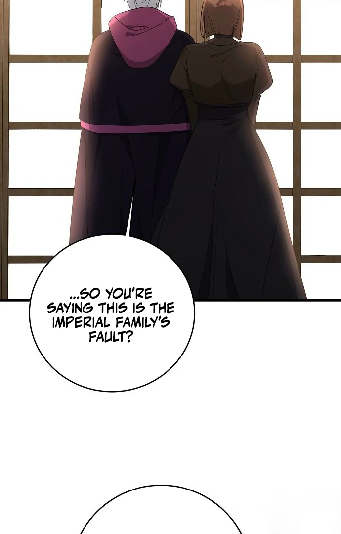 The Villainess is Done Trying chapter 59 page 7