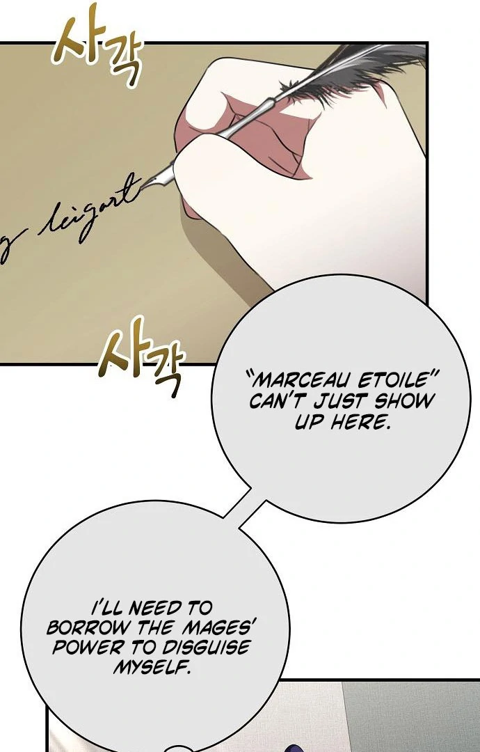 The Villainess is Done Trying chapter 62 page 32
