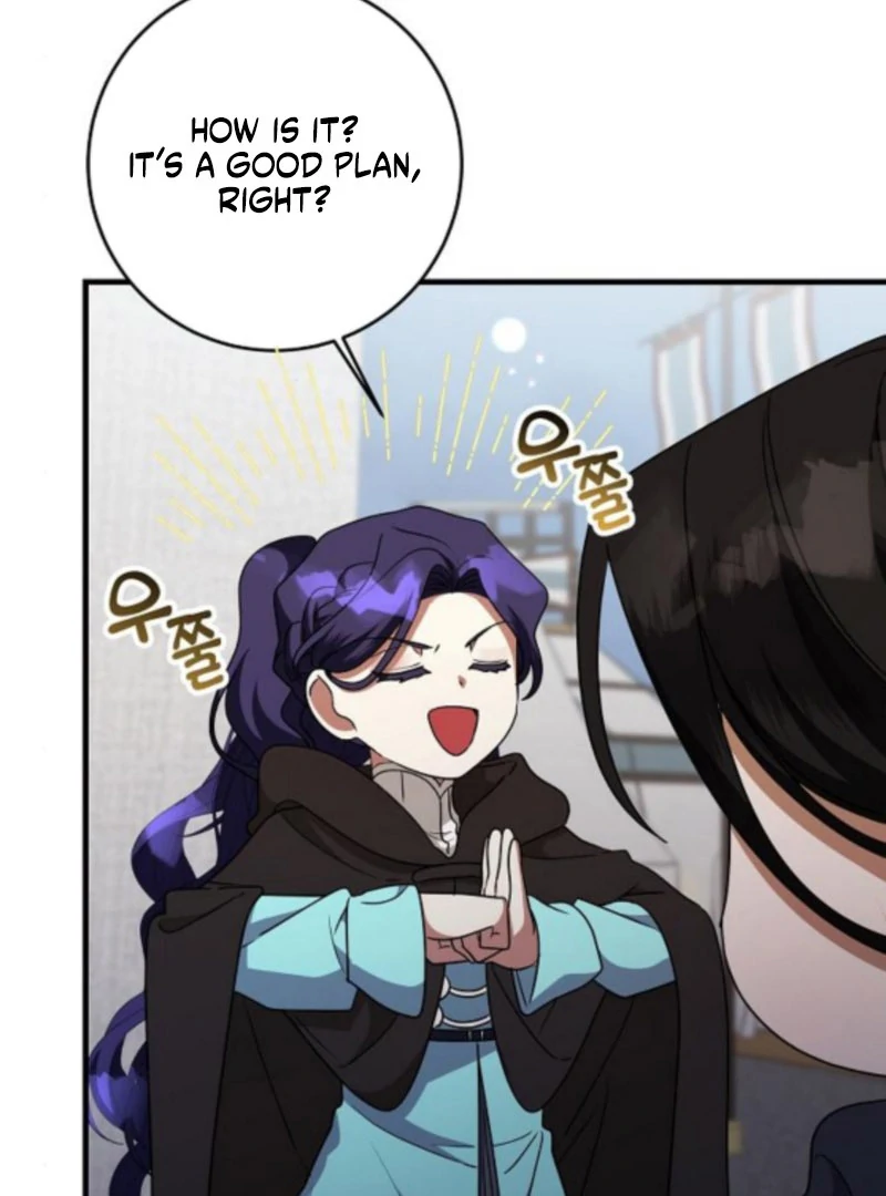 The Villainess is Done Trying chapter 63 page 49
