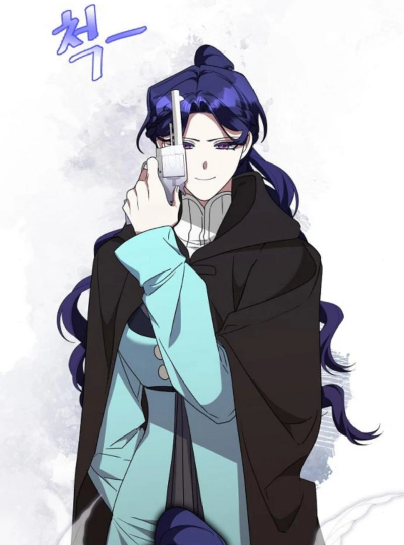 The Villainess is Done Trying chapter 63 page 65