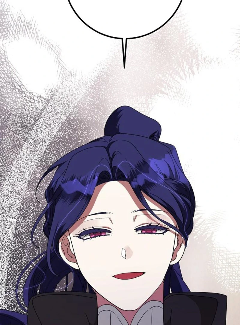 The Villainess is Done Trying chapter 63 page 83