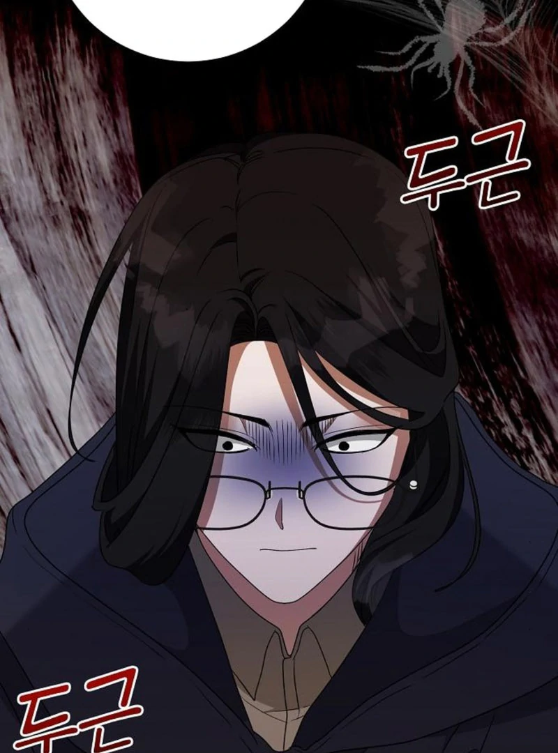The Villainess is Done Trying chapter 63 page 85