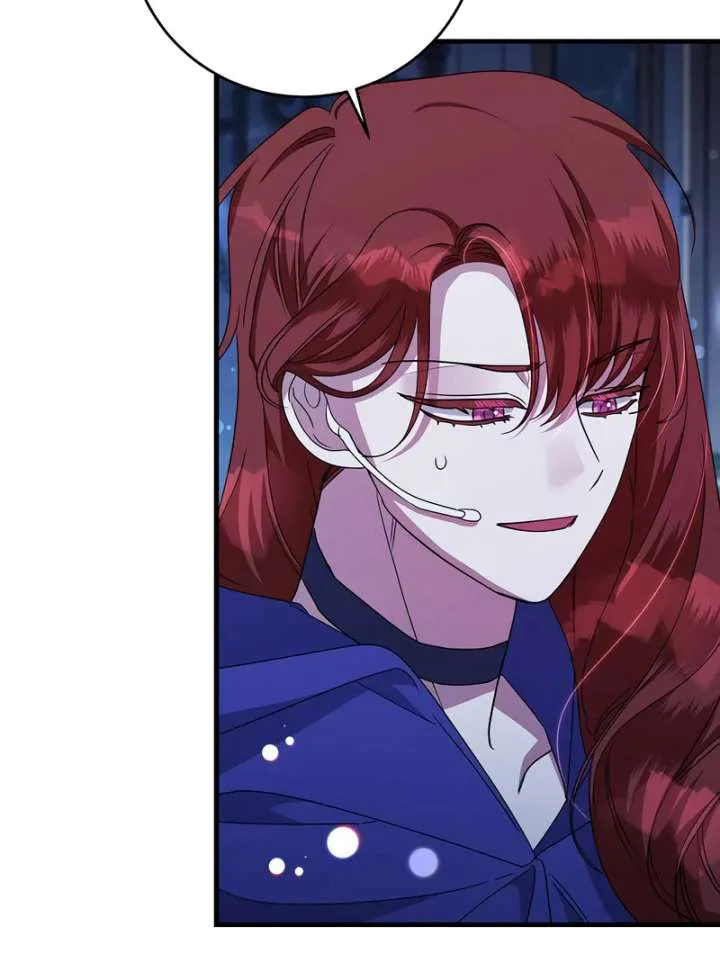 The Villainess is Done Trying chapter 65 page 2