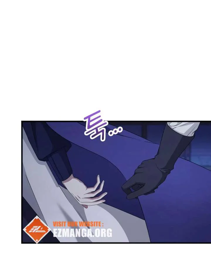 The Villainess is Done Trying chapter 65 page 90