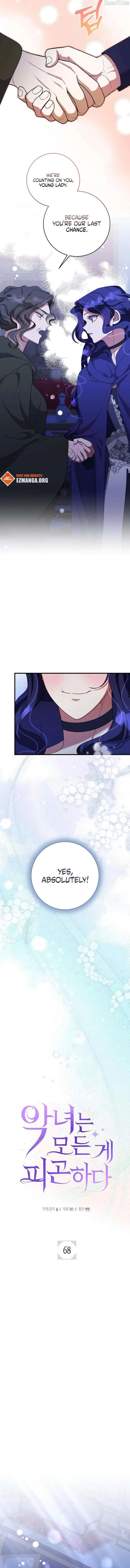 The Villainess is Done Trying chapter 68 page 4