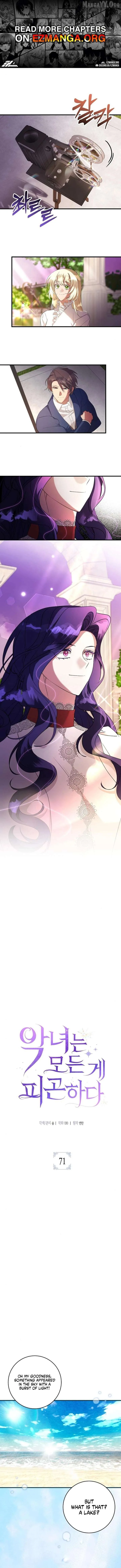 The Villainess is Done Trying chapter 71 page 1