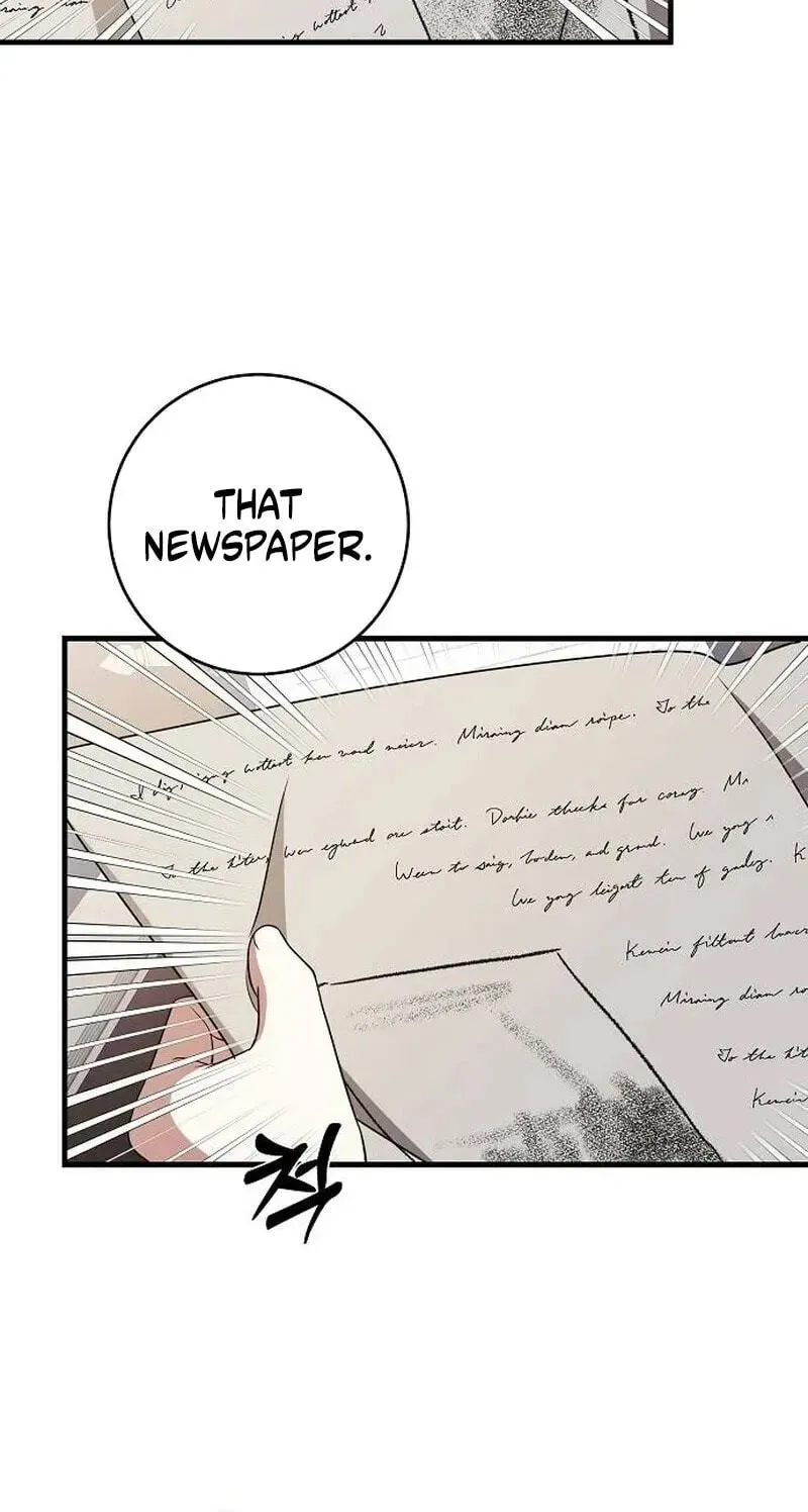 The Villainess is Done Trying chapter 83 page 90