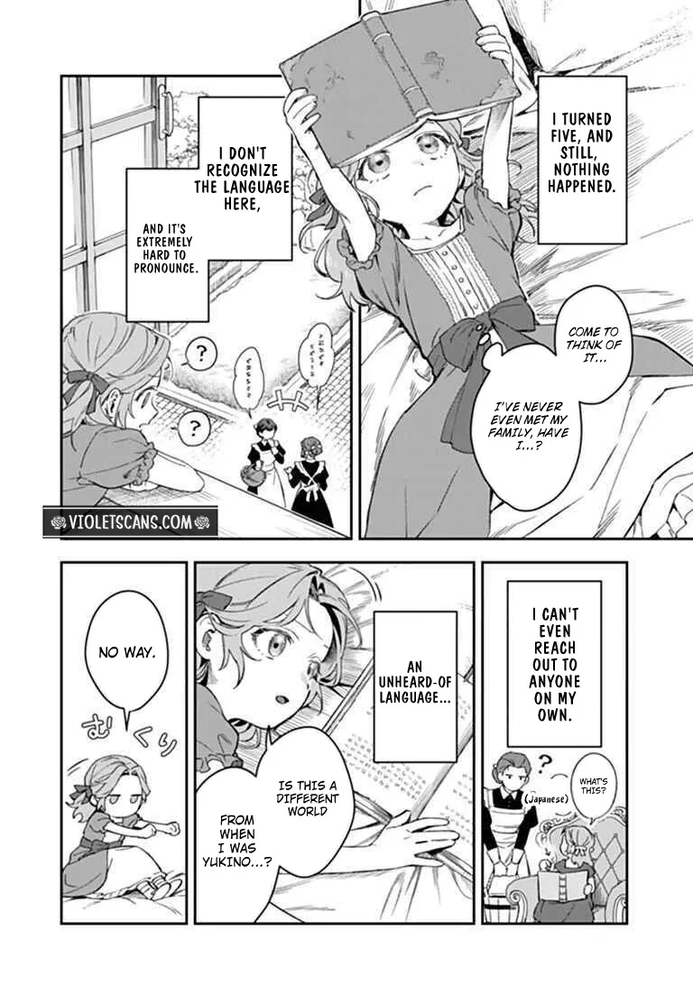 The Princess Who Longs for Death chapter 1 page 33
