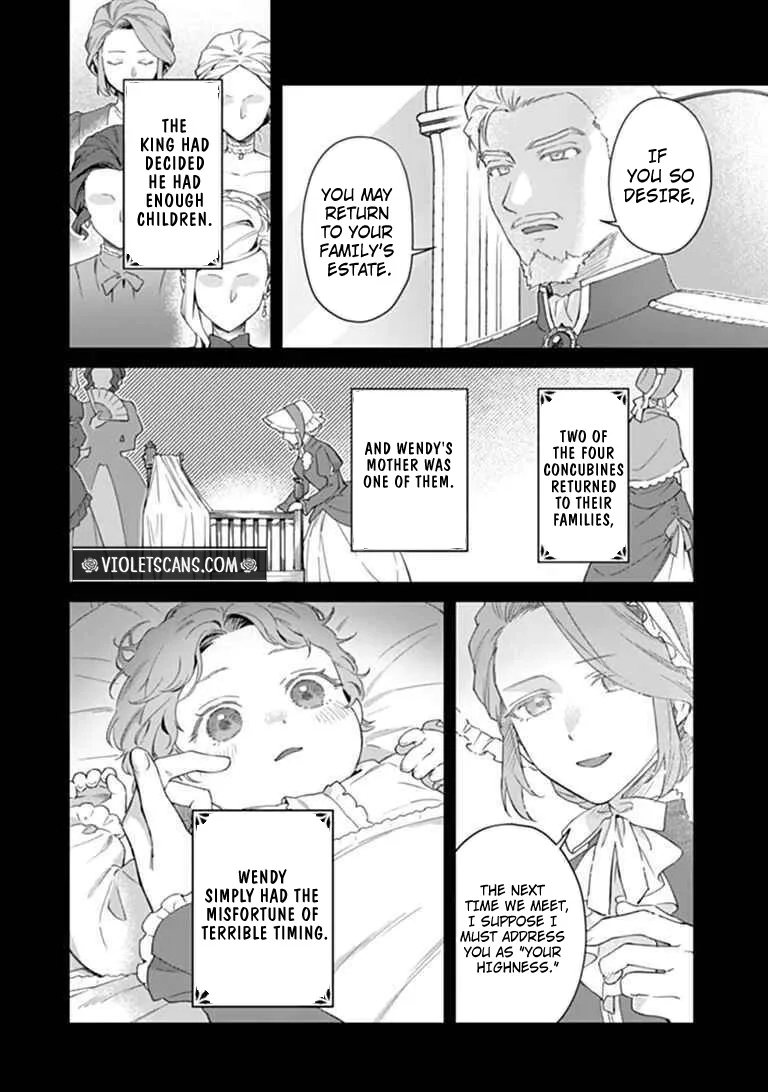 The Princess Who Longs for Death chapter 1 page 7