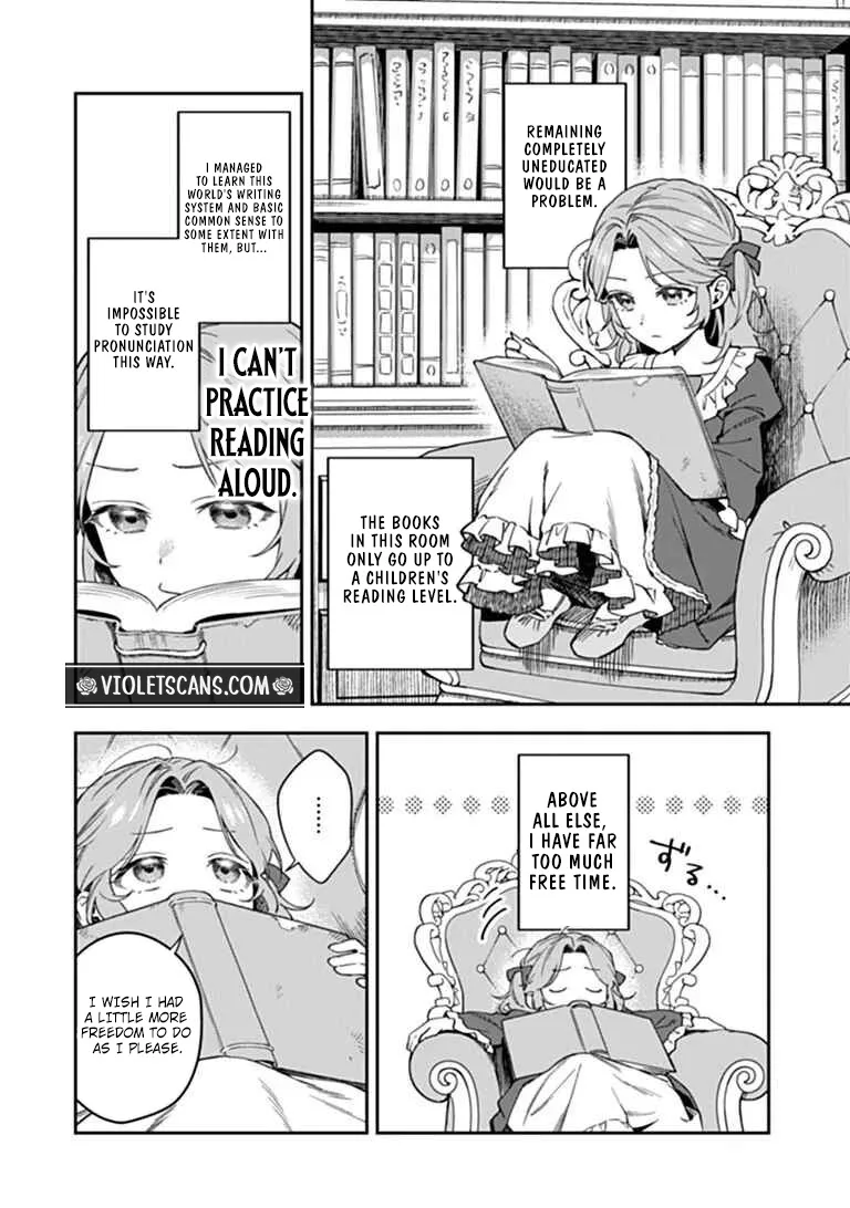 The Princess Who Longs for Death chapter 2 page 3