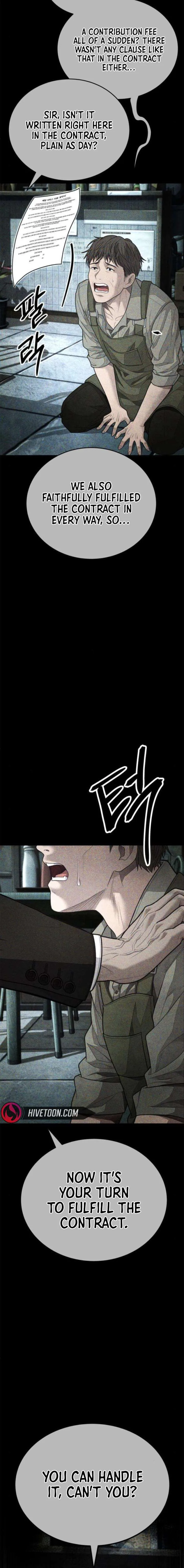 Boss Beating chapter 10 page 10