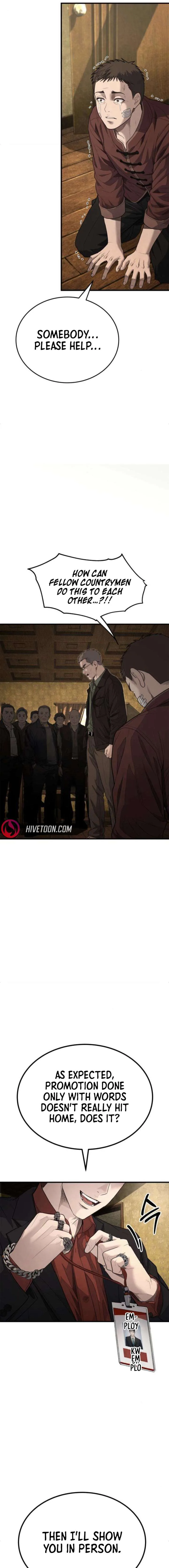 Boss Beating chapter 10 page 29