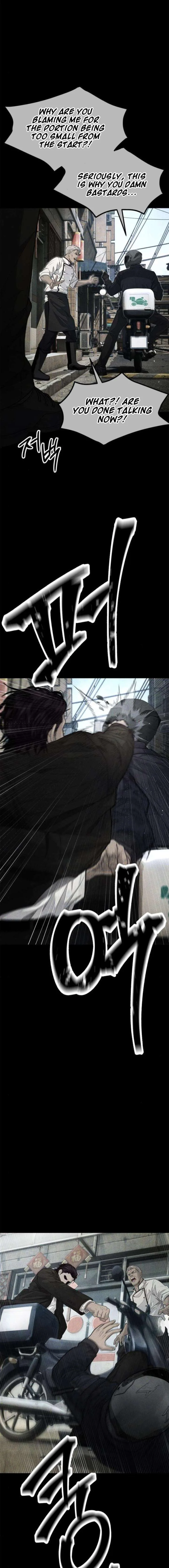 Boss Beating chapter 10 page 3