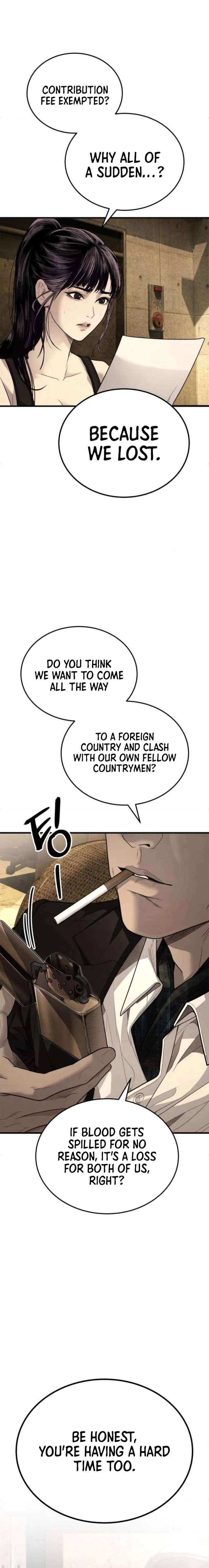 Boss Beating chapter 10 page 36