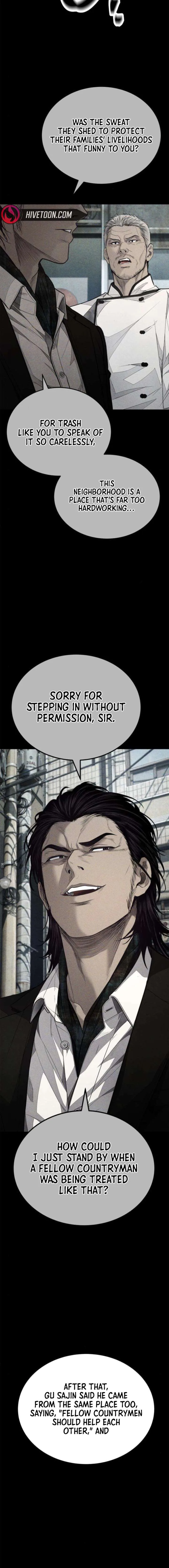 Boss Beating chapter 10 page 4