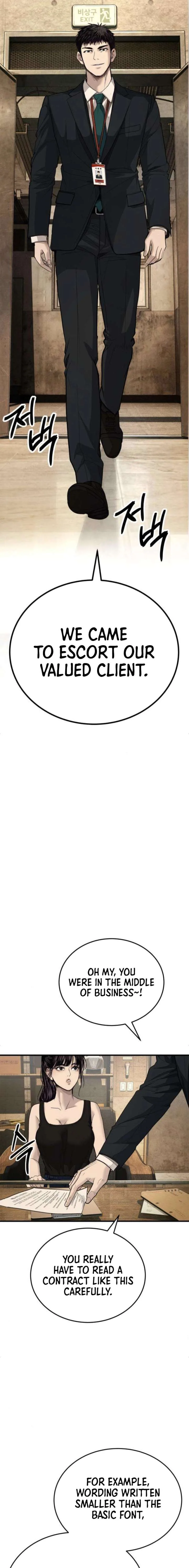 Boss Beating chapter 10 page 41