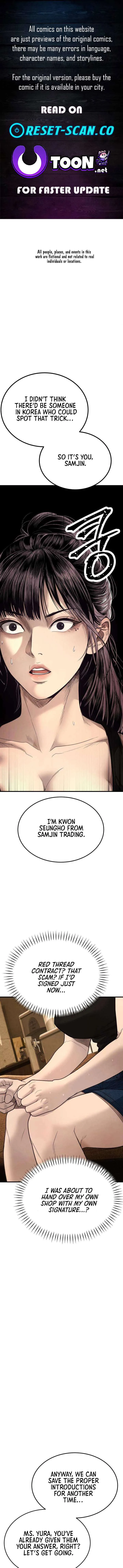 Boss Beating chapter 11 page 1
