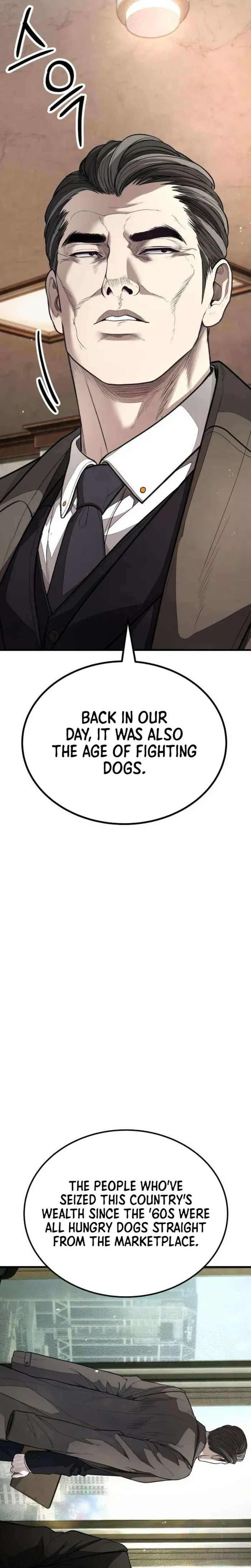Boss Beating chapter 16 page 10