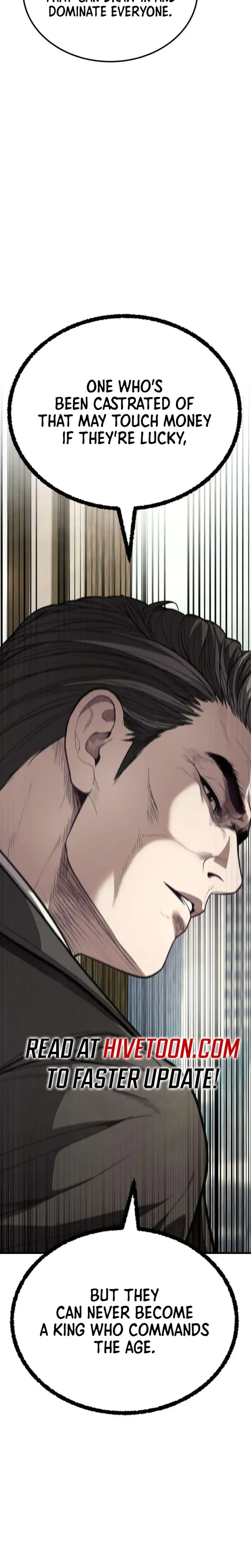 Boss Beating chapter 16 page 17