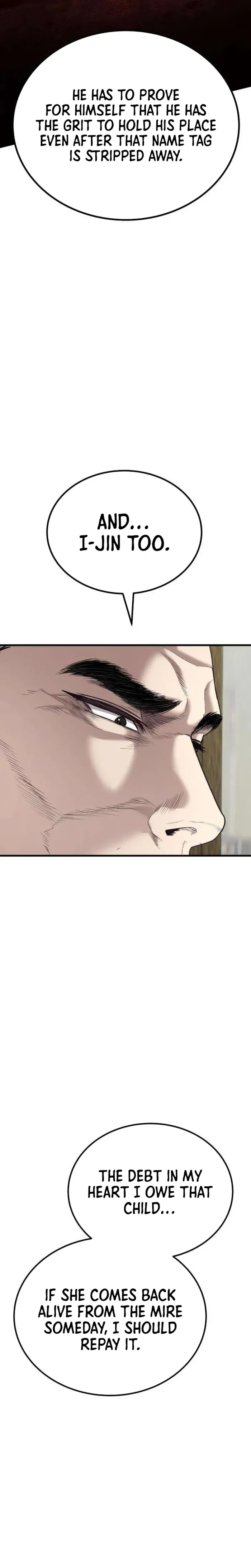 Boss Beating chapter 16 page 19