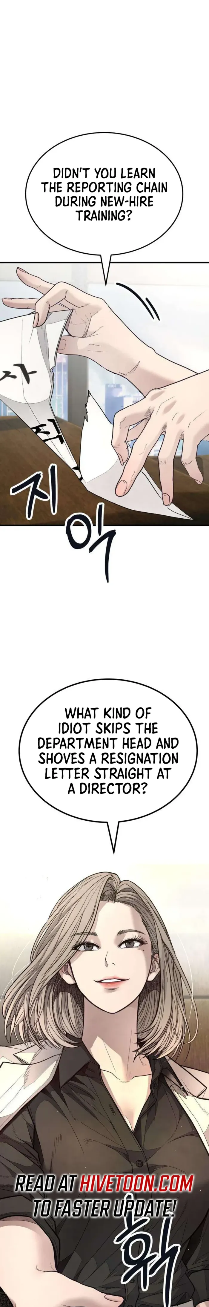 Boss Beating chapter 16 page 25