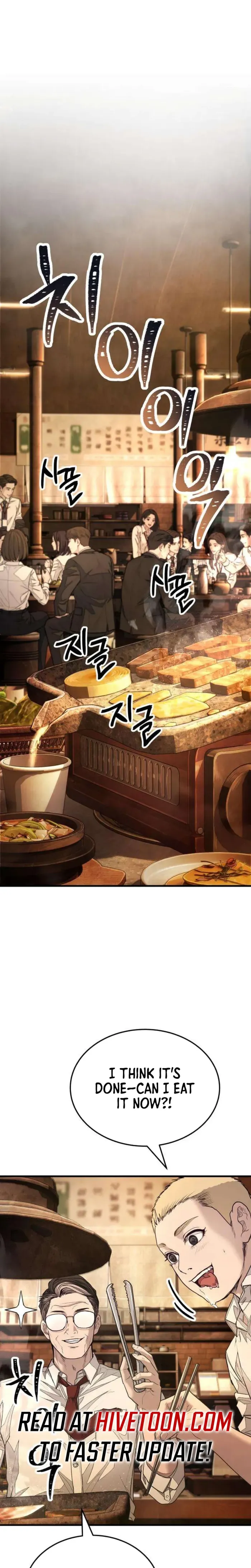 Boss Beating chapter 16 page 28