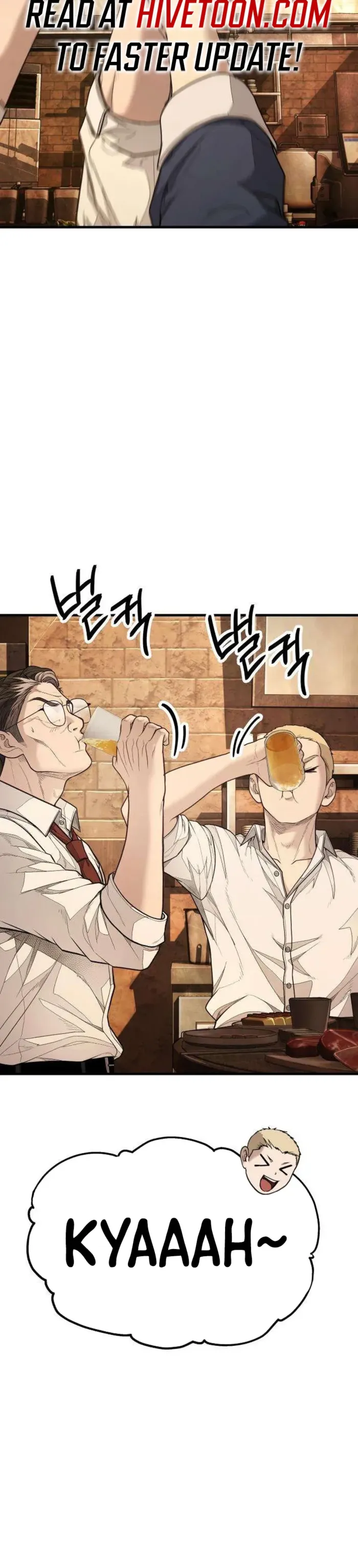 Boss Beating chapter 16 page 32