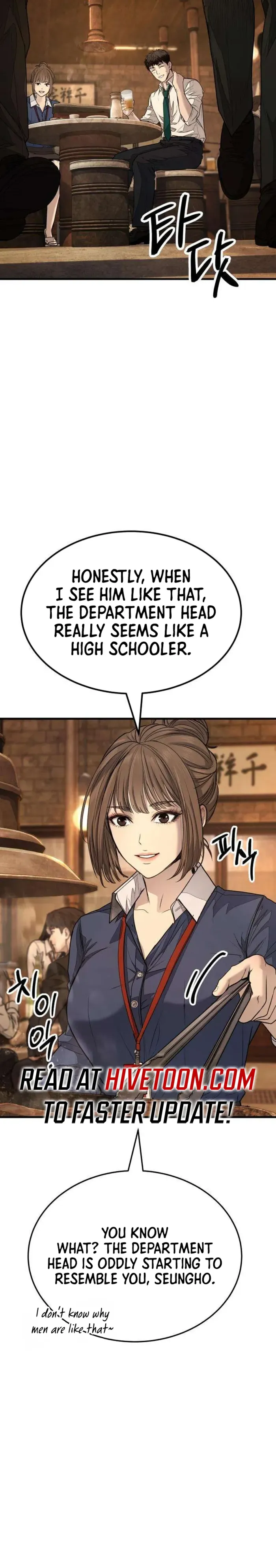 Boss Beating chapter 16 page 35