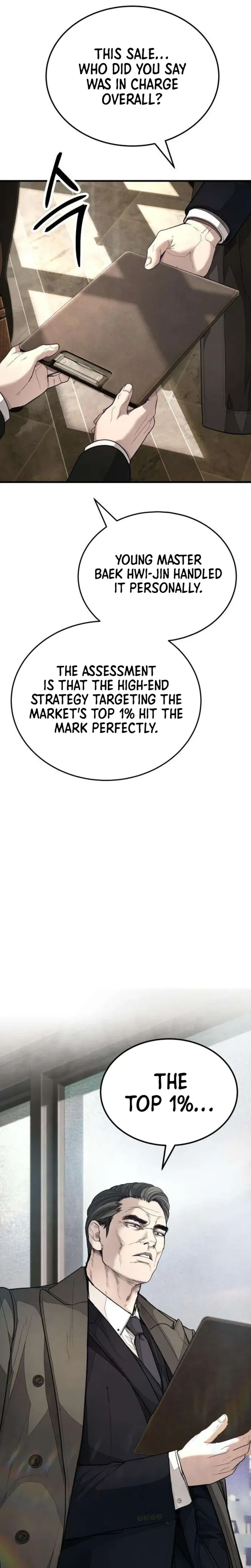 Boss Beating chapter 16 page 4
