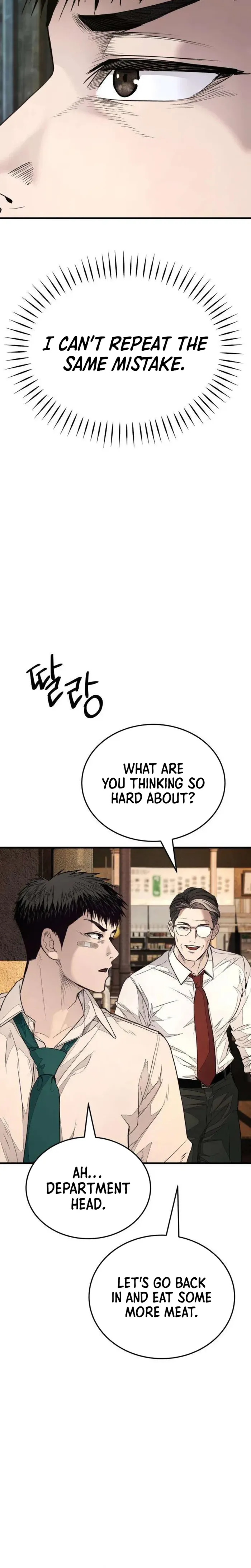 Boss Beating chapter 16 page 52