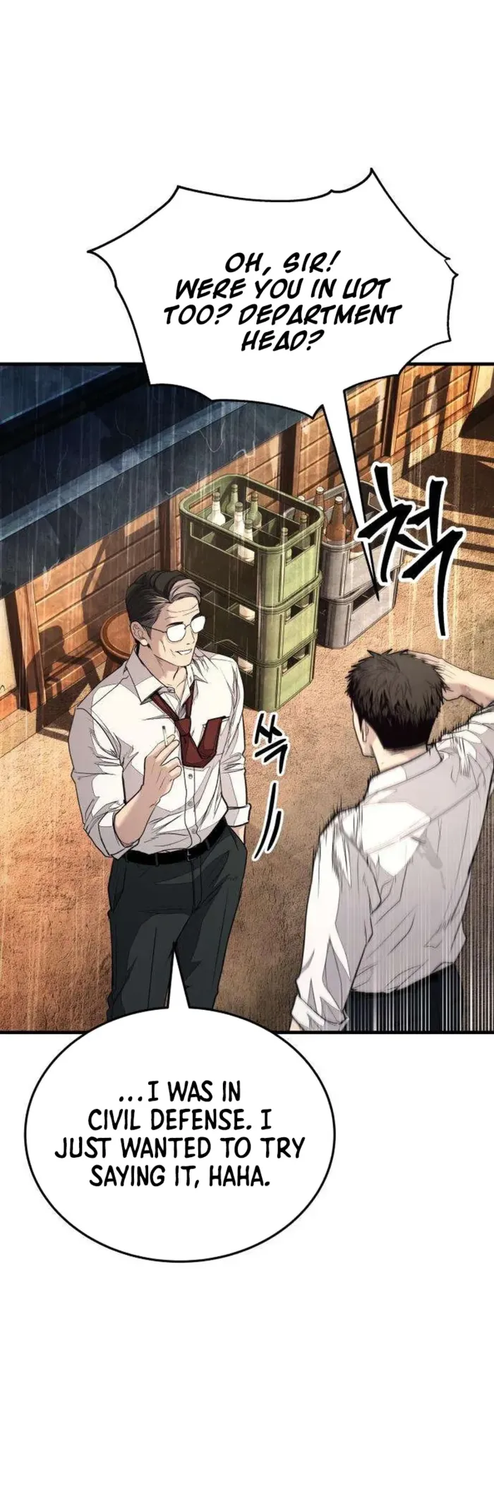 Boss Beating chapter 16 page 56