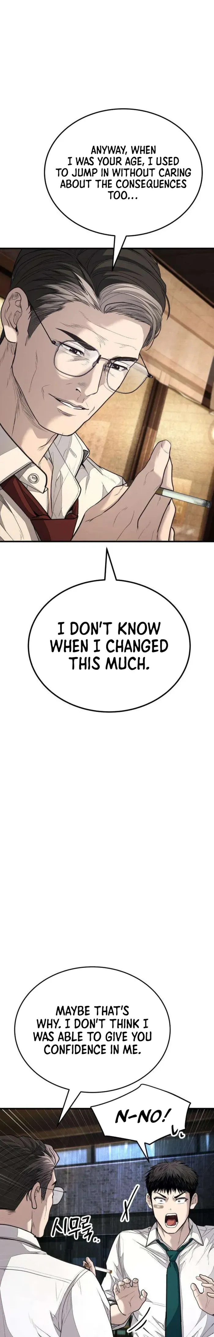 Boss Beating chapter 16 page 57