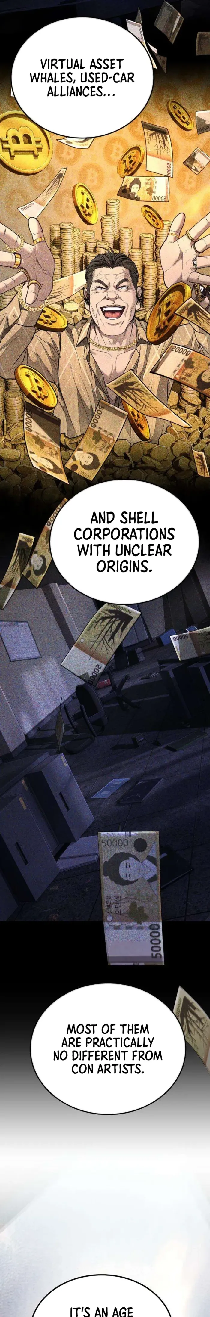Boss Beating chapter 16 page 7