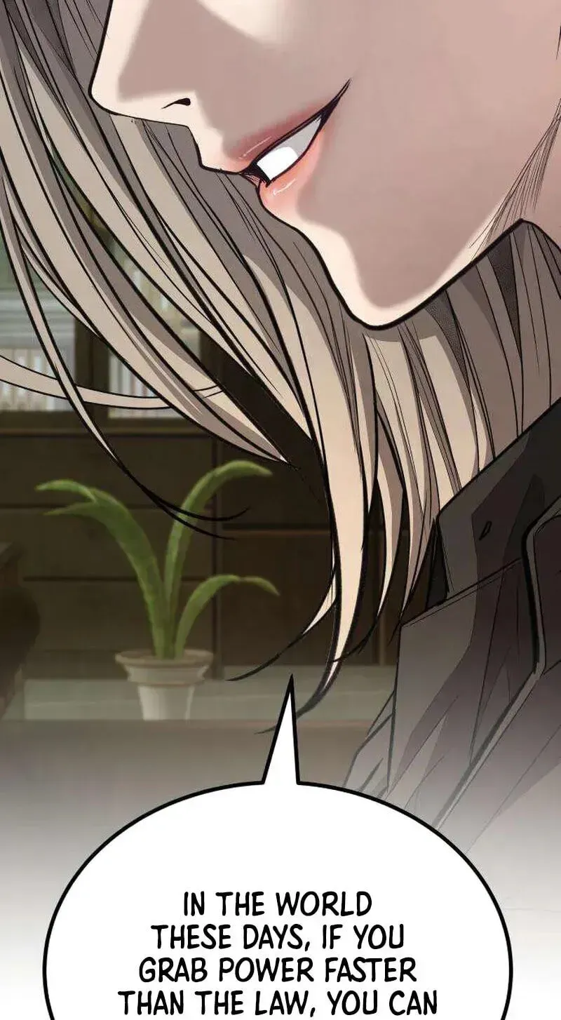 Boss Beating chapter 17 page 108