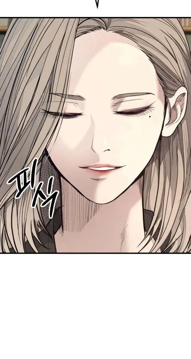 Boss Beating chapter 17 page 148