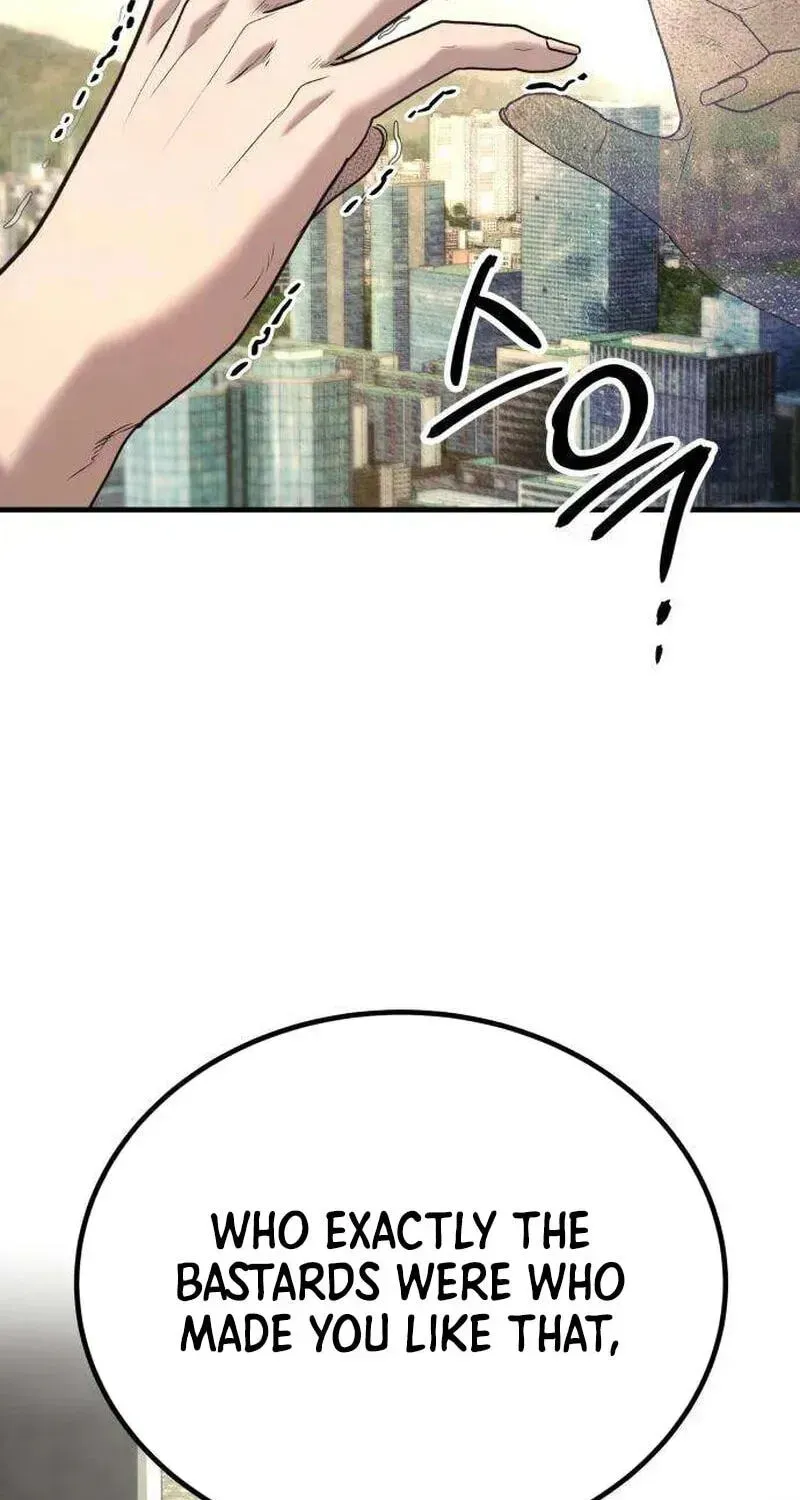 Boss Beating chapter 17 page 160