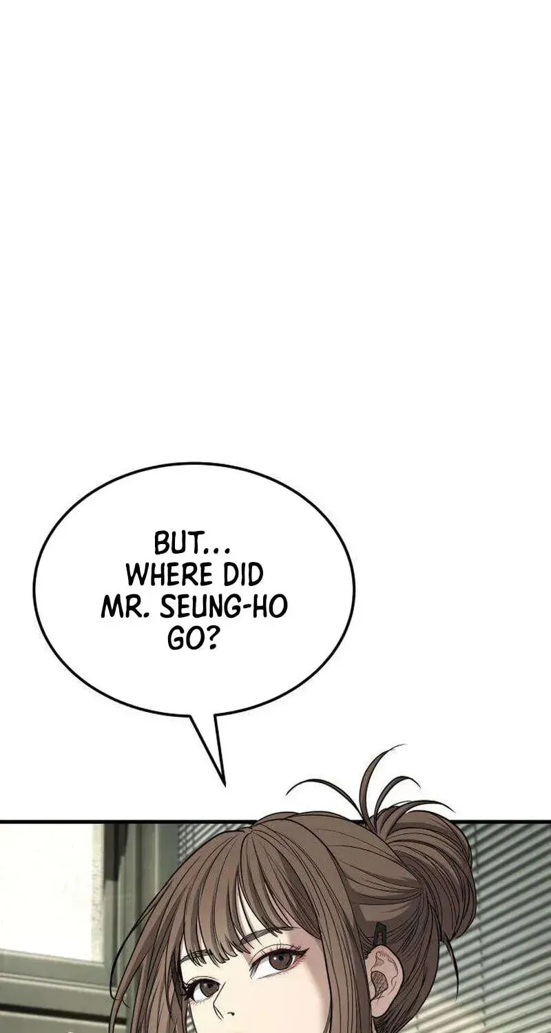 Boss Beating chapter 17 page 202